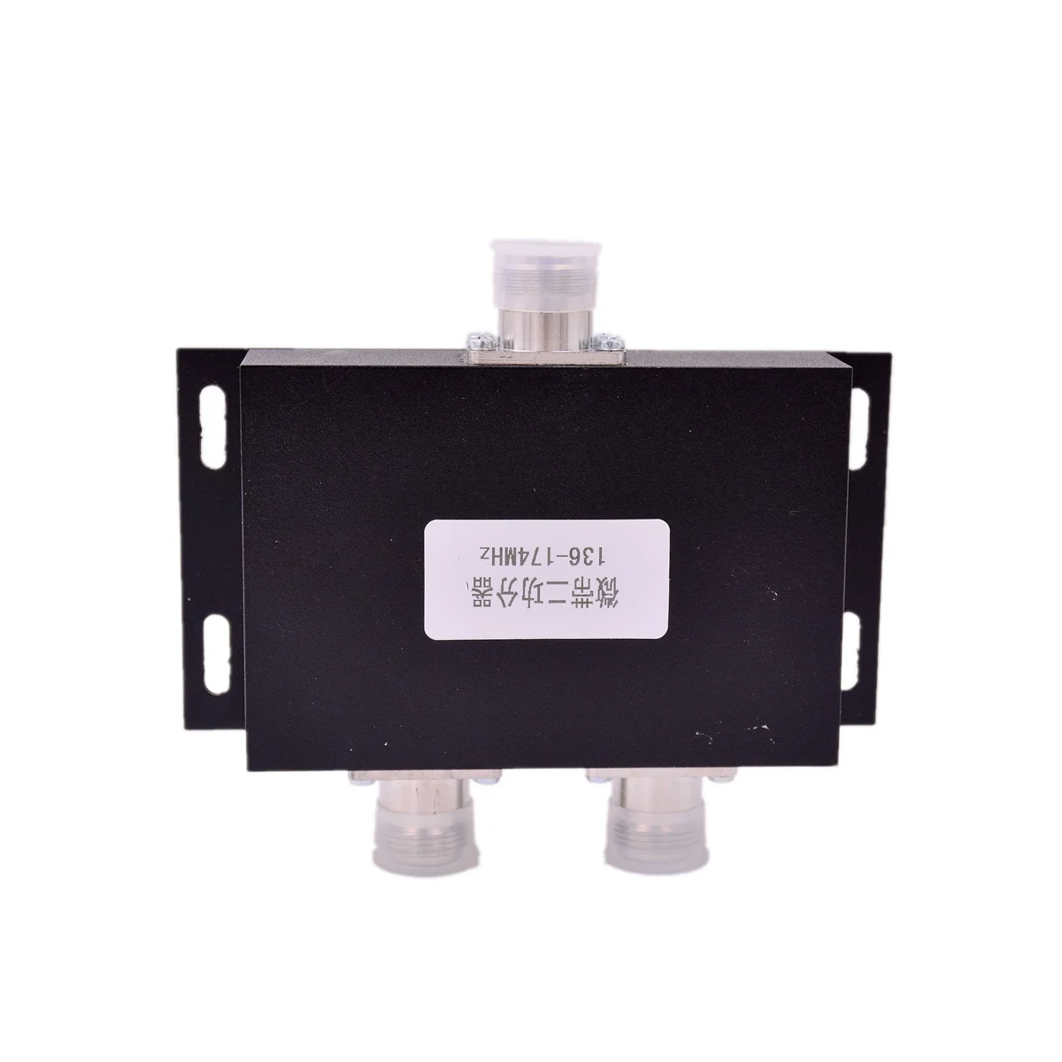 Two Way Mobile Antenna Power S - Power Tools Station ulasan dan harga