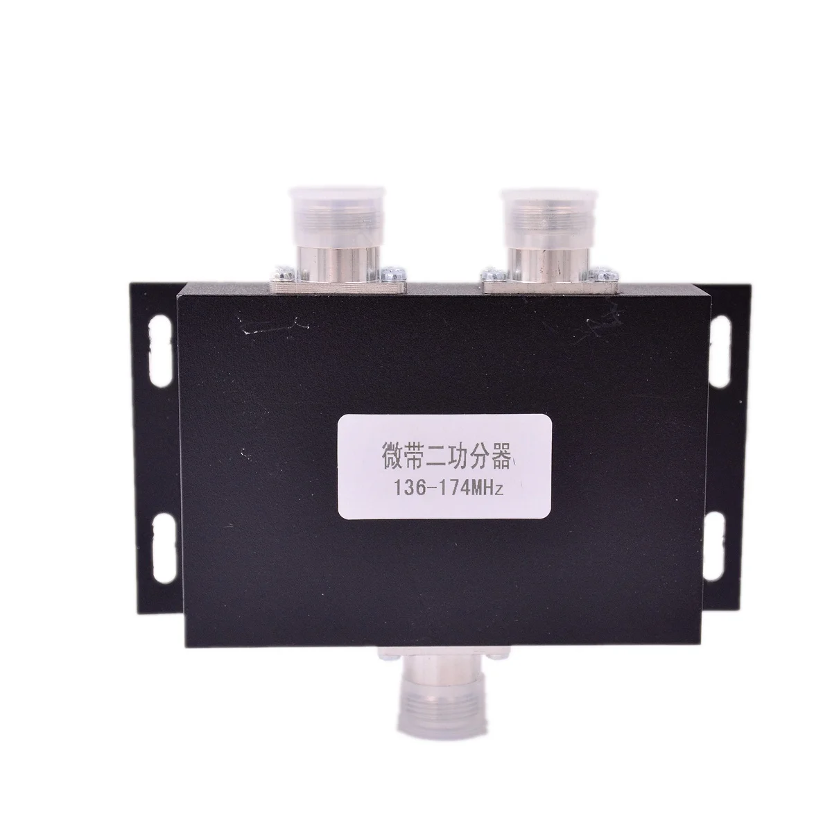 Two Way Mobile Antenna Power S - Power Tools Station ulasan dan harga