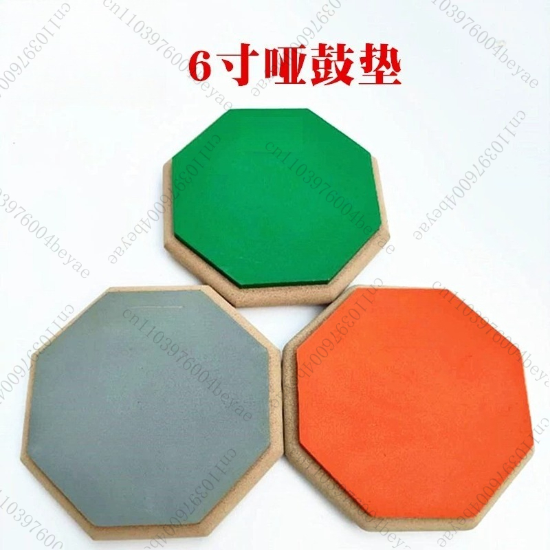 Dumb drum pad 6 inches, jazz d - Power Tools Skills ulasan dan harga