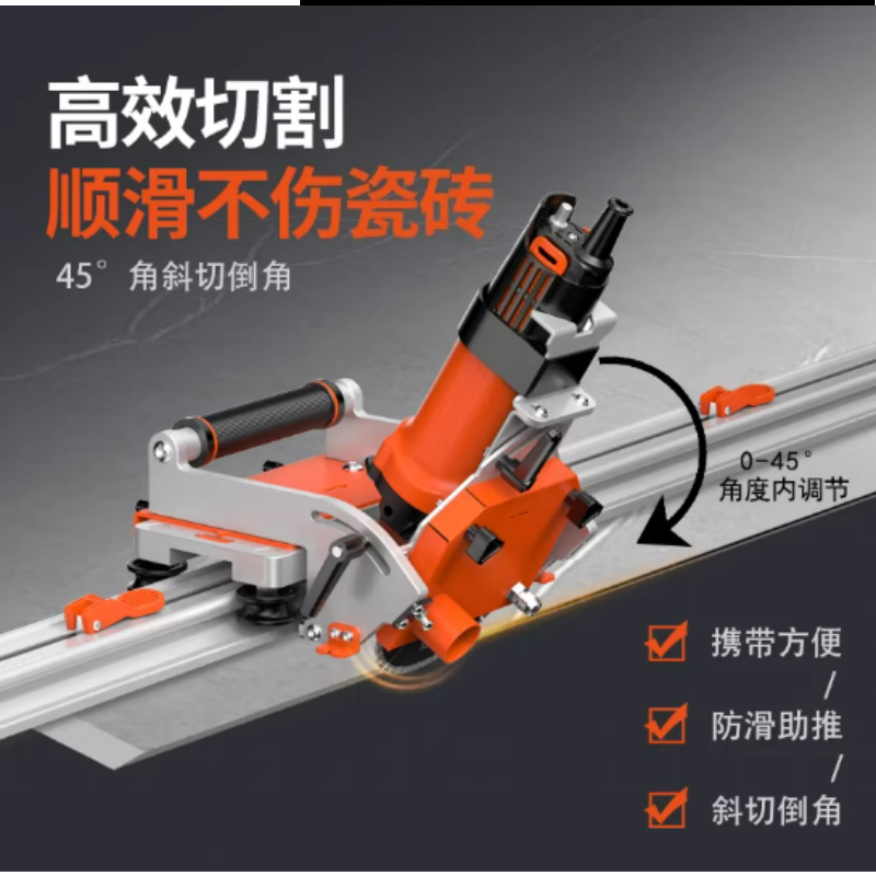 45 Degree Angle Cutting Machin - Tile Cutter Electric ulasan dan harga